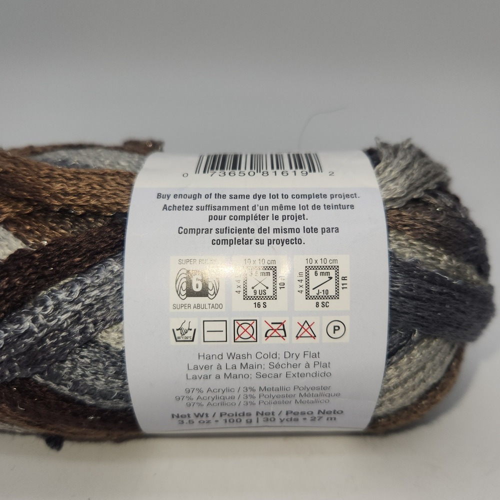 Red Heart Boutique Sashay Yarn Waltz Brown Grey Metallic Ruffle 3.5oz 30yd New - Picture 5 of 6